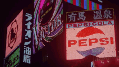 tracking Discord Server Banner