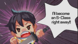 F Class Adventurer Discord Server Banner