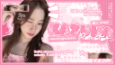 Kazuha Bot Discord Server Banner
