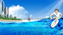 Frutiger Aero Discord Server Banner