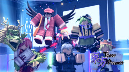 Touhou Tower Assault Discord Server Banner