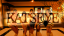 🎃 beautiful chaos Discord Server Banner