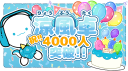 涼風卓 ❮TRPG初心者向け❯ Discord Server Banner