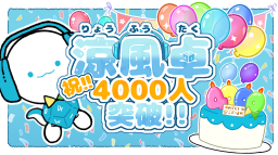 ๆถผ้ขจๅ โฎTRPGๅๅฟ่
ๅใโฏ Discord Server Banner