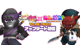 CRYPTO FANTASY Discord Server Banner