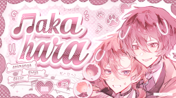 ₍՞ ܸ.ꞈ .ܸ՞₎ /nakahara ♪ Discord Server Banner