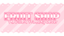 과일가게 Discord Server Banner