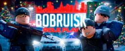 DevStudioRBX Discord Server Banner