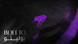 مجتمـع مقاطعة بوليتو Discord Server Banner