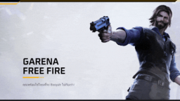 Garena Free Fire Thailand Discord Server Banner