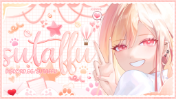 ₊ 🌸 Sutaffu ⁺ ◌ Discord Server Banner
