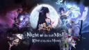 🏮 Liyue Harbor ✾ Genshin Impact Discord Server Banner