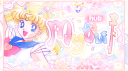 (˵˃ ᗜ ˂˵)  　 myoui 　❥ 　 hub  resources ．decor ．link ．hire ．advertise Discord Server Banner