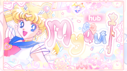 (˵˃ ᗜ ˂˵) myoui ❥ hub resources .decor .link .hire .advertise Discord Server Banner