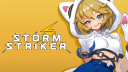 Storm Striker Discord Server Banner