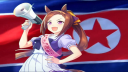 Shadow Garden Official [Main] Discord Server Banner