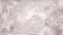 /sfw Discord Server Banner