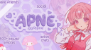 APNE Discord Server Banner