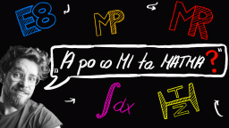 A po co MI ta MATMA❓ Discord Server Banner