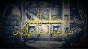 Library of Knowledge Discord Server Banner