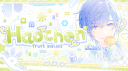 🍏ᵎ　haochen　✿　gfx　art　dcr Discord Server Banner