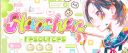 🎨ᵎ　haochen　✿　gfx　art　dcr Discord Server Banner