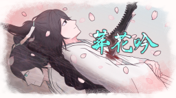 ProjectMoon JP Community Server Discord Server Banner