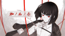 ProjectMoon JP Community Server Discord Server Banner
