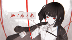 ProjectMoon JP Community Server Discord Server Banner