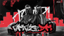 AMAZE Discord Server Banner