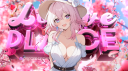 ₊ 🌷𓂅 ⊹   Love Place ！ֺ Discord Server Banner
