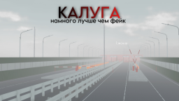 Russian Car Driving Discord Server Banner