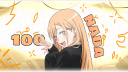 100 NAĐA ⭐ Discord Server Banner