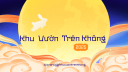 Khu Vuon Tren Khong Discord Server Banner