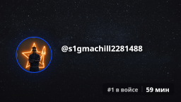 Da Best Discord Server Banner