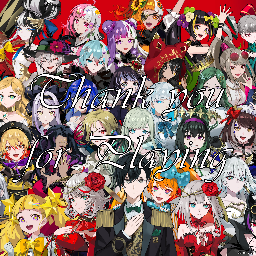 takt op. Symphony Global Official (End of Service) Discord Server Banner