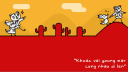 Mar Wuy Discord Server Banner