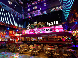 r/Tokyo Official Discord Server Banner