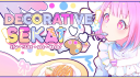 🫧 ANHANE TAG﹕  Decorative Sekai﹒DJ2L Discord Server Banner