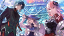 March 7th Discord Server Banner