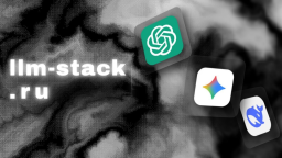 llm-stack Discord Server Banner