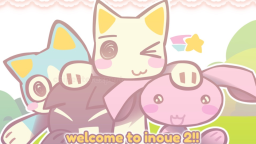 inoue 2 Discord Server Banner