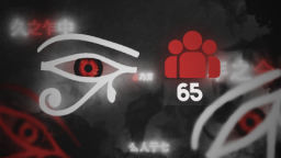 Divine Discord Server Banner