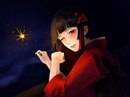 Rigged Discord Server Banner