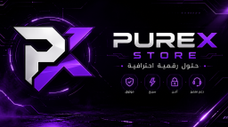 𝗣𝗨𝗥𝗘𝗫 𝗦𝗧𝗢𝗥𝗘 Discord Server Banner