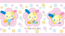 ﹒﹒ノmꫀαꪀt t𝑜 bꫀ ໒꒱ [revamp] Discord Server Banner