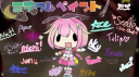 Wondahoi Emotes ! ☆〜(ゝ。∂) Discord Server Banner