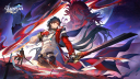 Nira ⟡ sorteio Discord Server Banner