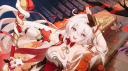 Kiana Lounge Discord Server Banner
