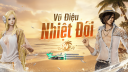 Blade & Soul WIKI © Discord Server Banner